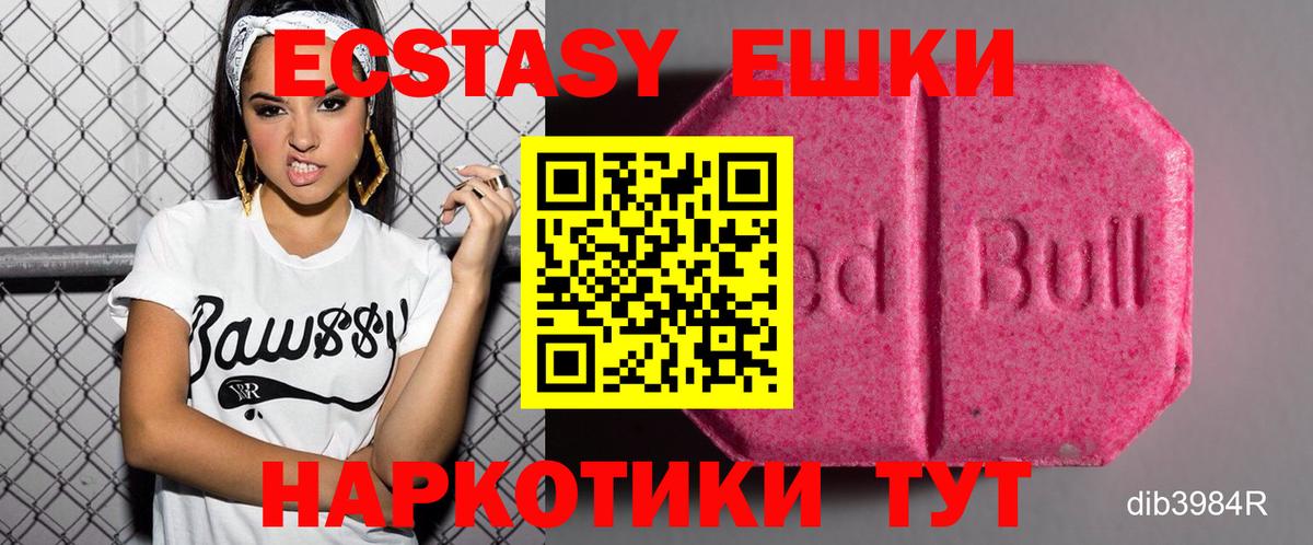Гашиш Ростов Великий