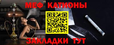 тгк Гусев