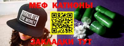 кокаин Гусиноозёрск