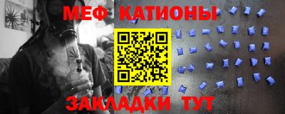 тгк Гусев