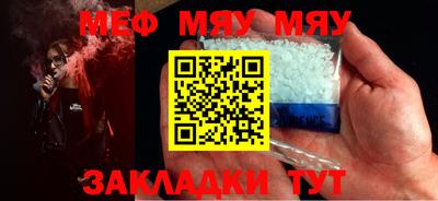 кокаин Гусиноозёрск