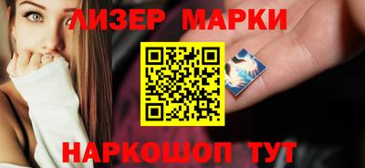 мяу мяу кристалл Гусь-Хрустальный