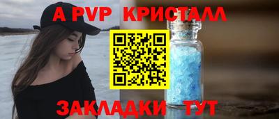 тгк Гусев