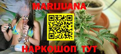 кокаин Гусиноозёрск