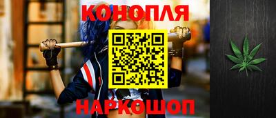 мяу мяу кристалл Гусь-Хрустальный