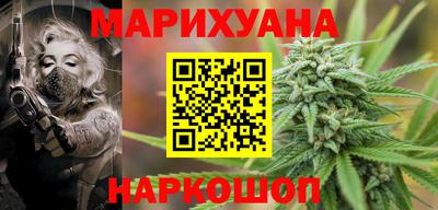 кокаин Гусиноозёрск
