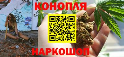 мяу мяу кристалл Гусь-Хрустальный
