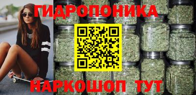 кокаин Гусиноозёрск