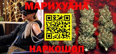 кокаин Гусиноозёрск