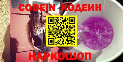 бутик Донской