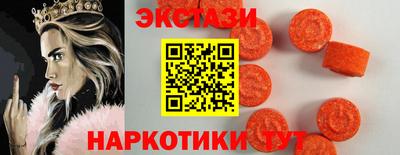 кокаин Гусиноозёрск