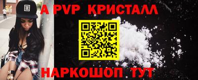 тгк Гусев