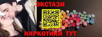 кокаин Гусиноозёрск