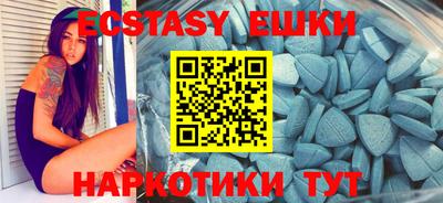 кокаин Гусиноозёрск