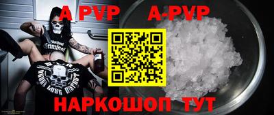 кокаин Гусиноозёрск