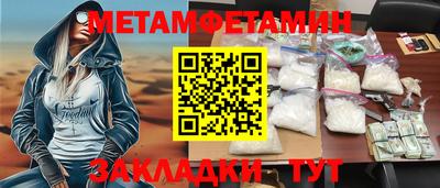 тгк Гусев