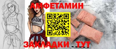 тгк Гусев