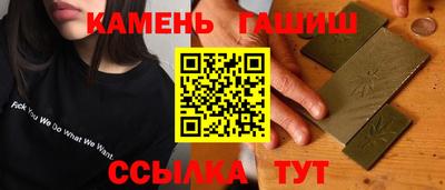 тгк Гусев