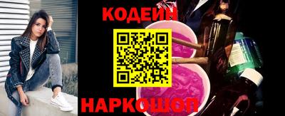 кокаин Гусиноозёрск