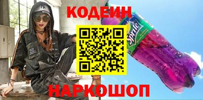 тгк Гусев