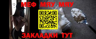 кокаин Гусиноозёрск