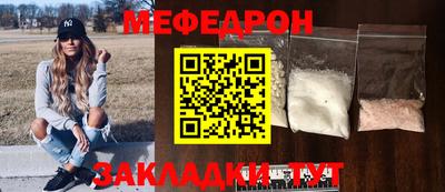 тгк Гусев