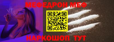 тгк Гусев