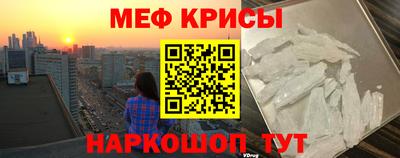 кокаин Гусиноозёрск