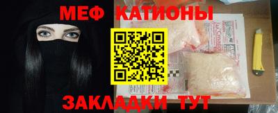 тгк Гусев