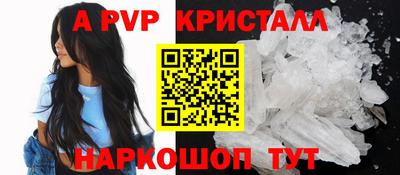 кокаин Гусиноозёрск